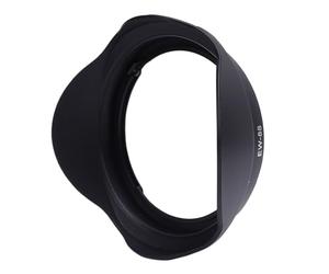 UPALDHOU Miglioramento della Chiarezza, Adattamento Sicuro, qualità dell'immagine Migliorata con tonalità del Cofano per le Lenti da 16 a 35 Mm F2.8L II USM, Facile Attaccamento, Materiale Durevole