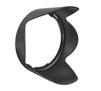 UPALDHOU Ombra del Cofano, Leggero e Portatile, Blocco della Luce Efficiente, per AF-S 28-300mm F3.5-5,6G ED VR e Obiettivo 18-300 mm. Realizzato in Materiale Addominali di Alto Livello