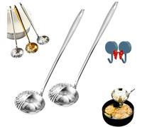 Upgrade Stainless Steel Strainer Ladle, 2 in 1 Soup Strainer Separates Liquids, Hot Pot Dual Purpose Colander Soup Ladle for Cooking and Straining for Homes and Restaurants (2*Silver)