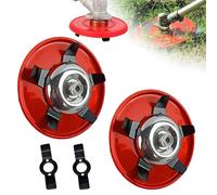Upgraded Weeding Disc, New Universal Weeding Disk, One Blade Replacement Heads, Weedeater Trimmer Weed Eater Weeds Blade Cutter for Gardening (2pcs)