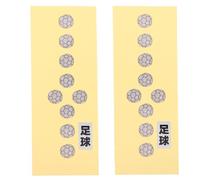 UPKOCH 2 adesivi per paletta di chitarra a forma di calcio: decalcomania per tastiera per basso per principianti, accessori per strumenti musicali acustici ed elettrici, intarsi per tastiera,