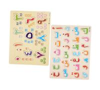 UPKOCH 2 Set Di Puzzle Alfanumerici Per Puzzle Per Piccoli Puzzle Per Giocattoli Per Piccoli Puzzle Per Piccoli Puzzle Intelligenti Puzzle Di Forme Giocattoli Per