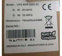 UPS MSR 3000SC ROHS COMPLIANT 760X600X240MM