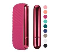 UPSHELL - Cover compatibile con IQOS ILUMA in Silicone, Custodia Porta Sigaretta Elettronica in Alta Qualità, Accessori Utili per Sigarette Elettroniche
