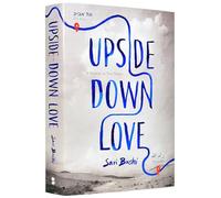 Upside-down Love: A Memoir in Two Voices