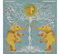 Upupayama Mount Elephant (Vinyl LP) 12" Album Coloured Vinyl