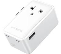UPXNBOR Nuovo 2026 Adattatore da viaggio ultra piatto in tutto il mondo, adattatore universale da viaggio con 1 USB-A e 2 USB-C, adattatore compatto per Stati Uniti, Regno Unito, Inghilterra, Giappone