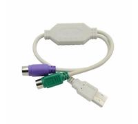 Uqezagpa Adattatore USB 2.0 A maschio a PS2s con mouse e tastiere per la scansione di PS2s a USB adattatore