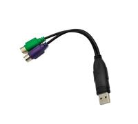 Uqezagpa Adattatore USB USB a doppia tastiera, cavo adattatore per tastiere, mouse plug and play design compatibile