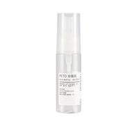 Uqezagpa Bottiglia vuota spray trasparente vuota ricaricabile atomizzatori nebulizzatori spray bottiglia profumi campione per cosmetici piccoli atomizzatori