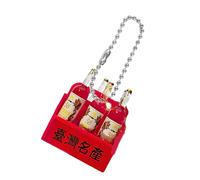 Uqezagpa Elegante Taiwanese Tradizionale Bottiglia Liquore Portachiavi Unici Accessori Culturali Per Alcolici E Decorazione In Lega In Miniatura A Bottiglia A Liquore Ciondolo