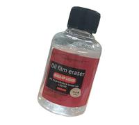 Uqezagpa Nighttime View Enhancer Glass Oil Film Remover ad azione rapida Pulitore di pellicola di olio di vetro Automotive Polish Device Cleaner