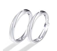 Uqezagpa Romance - Coppia di anelli regolabili Moebiuses con eleganti disegni luminosi regolabili, regali speciali per anniversari, compleanni, sorprese