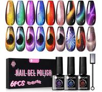UR SUGAR 7,5ml Cat Magnetico Gel 9D Smalto per unghie gel per Gatti Chameleon, Magnetico Phantom, Base Nera Necessaria (Non Inclusa)