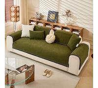 UracOn Copridivano Magnetico - Non-Slip Couch Cover Divano Fodera per Divano Angolare a l 3/2/4 Posti - Copri Divano Lavabile - Adatto a Tutte le Stagioni (Verde - 70 x 70cm)