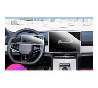 URAGER HD Protezione Schermo Pellicola Protettiva In Vetro Temperato Per Schermo LCD Per Autoradio, Navigatore GPS E Cruscotto Per POLESTAR 4 2024