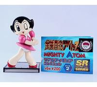 Uran Astro Boy SR series Real Figure Collection Part.2 Osamu Tezuka dal Giappone