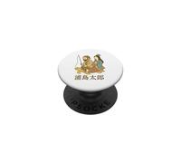 Urashima Taro Pescatore e la Principessa del Mare PopSockets PopGrip Adesivo