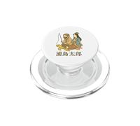 Urashima Taro Pescatore e la Principessa del Mare PopSockets PopGrip per MagSafe