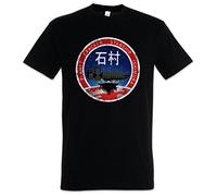 Urban Backwoods Vintage Planet Cracker Starship Ishimura Logo Uomo T-Shirt Nero Taglia S