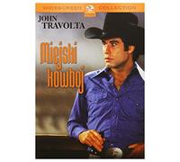 Urban Cowboy [DVD] (Audio italiano. Sottotitoli in italiano)
