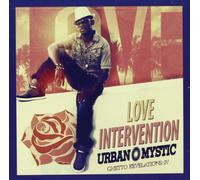 Andre Grant Love Intervention (CD)