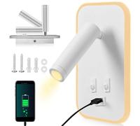 UrbanHomes Lampada da parete a LED, 12W Lampada da Lettura Sul Comodino con interruttore Porta di ricarica USB, Applique da Corridoio per hotel in camera da letto (Luce Calda 3w + 9w) (Bianco)