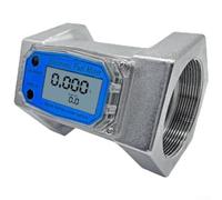 UrbanHui Flussometro a turbina, misuratore di portata elettronico digitale da 2,5 pollici, misuratore di portata per carburante, liquido, acqua, gas, olio, per petrolio e commercio, 2,3 V-3,3 V