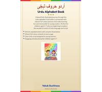 Urdu Alphabets