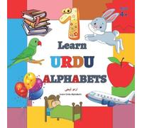 Urdu Alphabets Learn URDU ALPHABETS (Tascabile) Learning Urdu Language