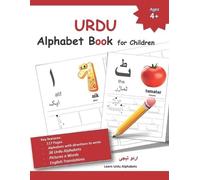 Urdu Alphabets URDU Alphabet Book for Children (Tascabile)