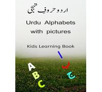 Urdu Alphabets with pictures - Kids Learning Book