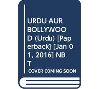 URDU AUR BOLLYWOOD (Urdu) [Paperback] [Jan 01, 2016] NBT