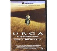 Urga, El Territorio Del Amor (Import)