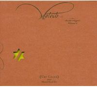 Uri Caine Moloch: Book of Angels Volume 6 (CD) Album