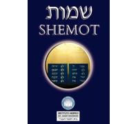 Uri Trajtmann Torah (Copertina rigida)