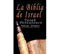 Uri Trajtmann Yoram Rovner La Biblia de Israel (Copertina rigida)