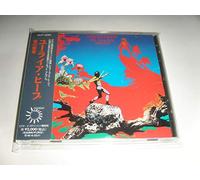 Uriah Heap - Magician S Birthday, the