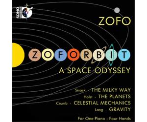 Urmas Sisask Zoforbit (CD) Album with Blu-ray Audio