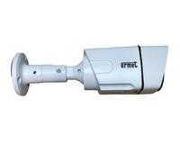 URMET 1096/401 BULLET CAMERA AHD 5M 6-22 AF