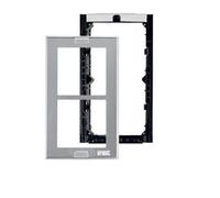 URMET 1148/62 CORNICE CON TELAIO 2 MODULI PER NUOVA SINTHESI