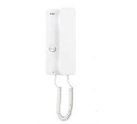 URMET CITOFONO 4FILI + NEUTRO SENZA TASTI 1150