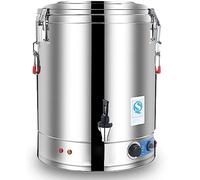 Urna per acqua calda in acciaio inox, distributore di grande capacità da 26 a 56 l, con controllo termostato regolabile, per bar, uffici e eventi di ristorazione