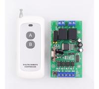 URPIZY Motore DC telecomandato in avanti e indietro, modulo di azionamento relè con protezione da sovracorrente, regolabile 5A/30A, per impianti industriali, Smart Home & fai da te