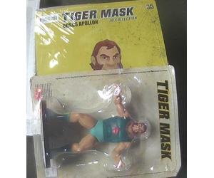 URSUA APOLLON TIGER MASK 3D COLLECTION 35' USCITA -CENTAURIA EDICOLA