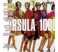 URSULA 1000 - NOW SOUND OF -14 TRAX