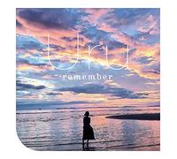 URU - REMEMBER