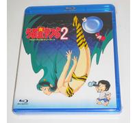 Urusei Yatsura 2 Beautiful Dreamer Digital Remaster Ver. Blu-ray GIAPPONE