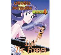 Urusei Yatsura - Lum the Forever