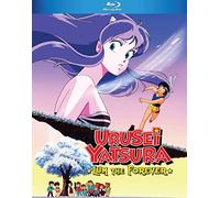 Urusei Yatsura Lum the Forever